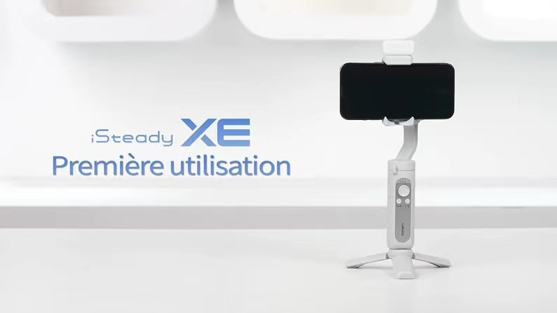 Première utilisation