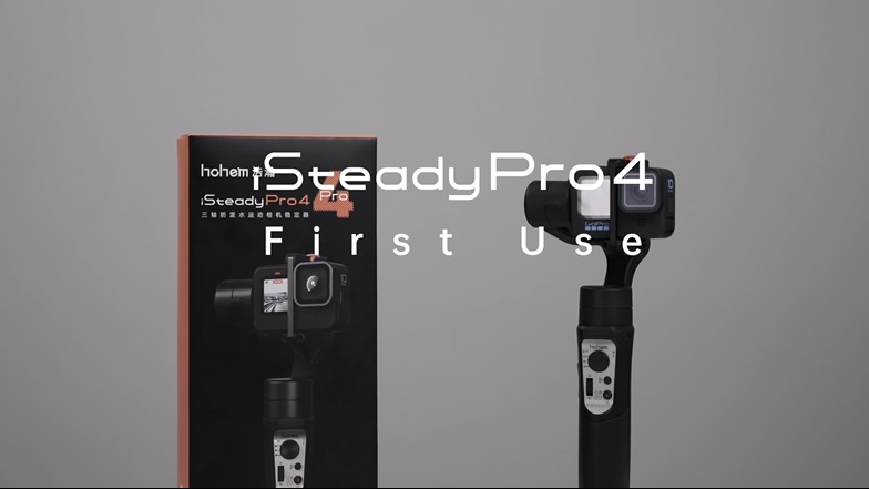 Hohem - iSteady Pro4 Tutorial